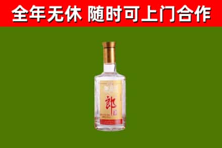 梅州回收郎酒